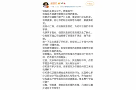 吴亦凡自己作，上演什么叫“水能载舟，亦能覆舟”图片