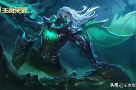 这6个英雄，1级自带斩杀伤害，狂暴后羿都要被他们秒杀！图片