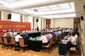 江浙沪企业家“郑漂”感悟：“郑州生意做得好，去其他地方都不会太差”图片