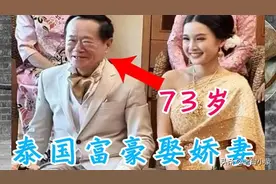 什么是服务，什么是正式关系泰式灰色轨迹图片