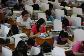 最新消息：这些中、小学校外培训班可以继续开，但有一个条件图片