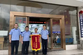 【百日攻坚庆百年】株洲公安在行动！图片