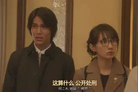 总忍不住视奸前任怎么办？图片