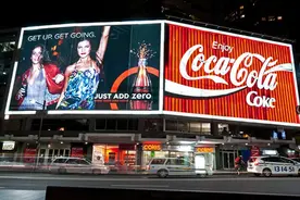 可口可乐重组公司架构：大中华区单列，但派来印度人挂帅图片