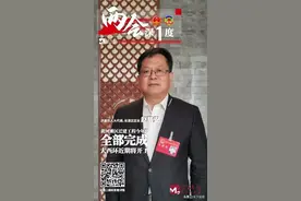 济南长清区黄河滩区迁建工程今年完成 大西环近期开工图片