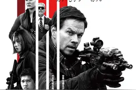 2021年看什么？推荐几部高分劲爆枪战电影，不好看请你吃雪糕图片