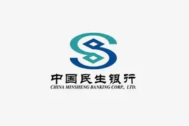 信用卡逾期:银行真的有过本金打折政策吗？图片