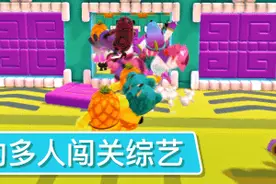 玩了这几款大乱斗游戏！我们的友谊怕是到了尽头了图片