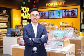 太疯狂！“盲盒第一股”上市破千亿，33岁创始人真靠收“智商税”发家？图片