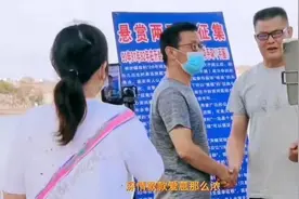 医院咬定没有的手环，许家姥姥找到了，许家大舅：已交由己方律师图片