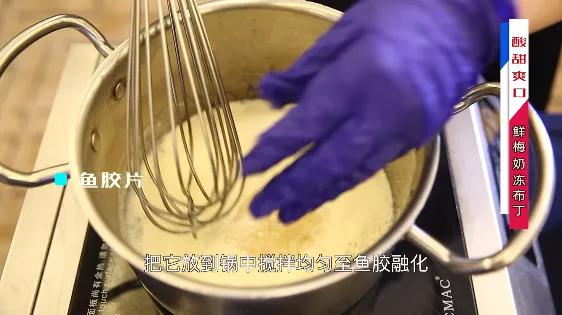 花胶可以炖酸奶吗 2026年花胶可以炖酸奶吗百度百科