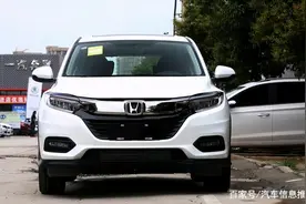 本田缤智落地价137660元贵吗？它的缺点多吗？车主说了缺点图片