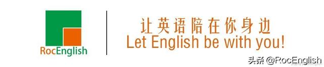 usedto用法介绍（used to）