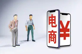 花样百出，电商平台卖家的那些套路玩法图片