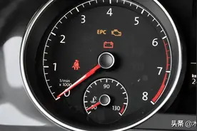 EPC指示灯是什么？EPC指示灯亮起是什么问题？如何解决？图片