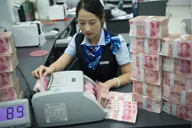带着200万元去银行存款，可以与银行协商个6%的利率？图片