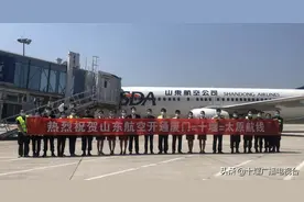 出行更方便！武当山机场开通新航线，航班、票价公布图片