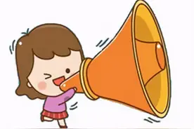 离校时间，课后服务！高中晚自习不晚于21时30分图片