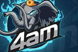 4AM事件，撕开了CN DOTA“皇帝的新装”图片