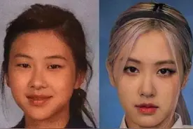 Lisa队友学生照曝光，小眼塌鼻嘴巴大，如今眼大3圈身材极瘦图片