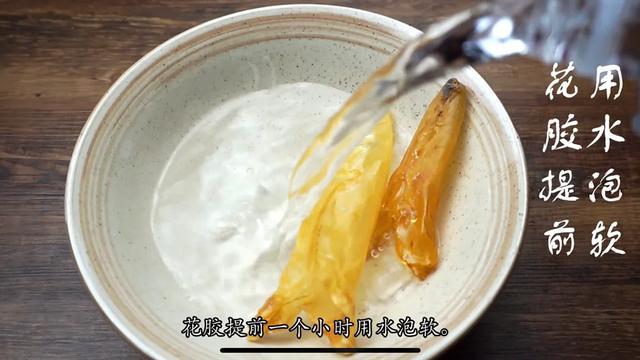 鸡脚煲响螺肉花胶 2026年花胶响螺鸡脚汤 鸡脚煲响螺肉花胶 2026年花胶响螺鸡脚汤