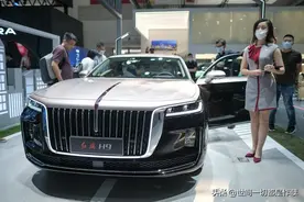 红旗H9，用料扎实，配置良心，这么霸气的车子是你的菜吗？图片