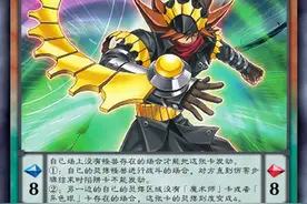 游戏王龙剑士卡——星读、时读魔术师，风雷龙，融合，异色同调士图片