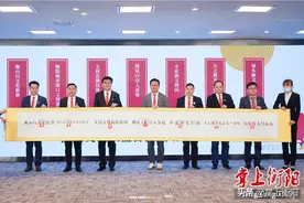衡阳文创联盟成立！首批7个战略合作项目正式签约图片