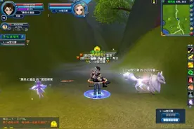 武林外传回忆录--往日时光，一生的死角图片