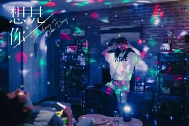 想让对方表白，如何“诱敌深入”？图片