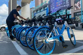 8月14日，大庆共享单车“上架”，首批2000辆摆放到这些地方图片