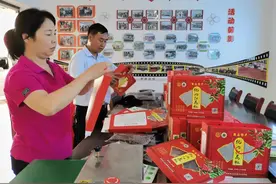 刘彩云：实现花椒远销梦 小康路上我当先图片