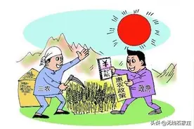 河北：到2023年，惠民惠农补贴原则上均通过“一卡通”发放图片