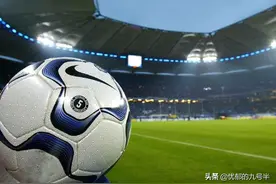 足球比赛亚盘杂谈(四)——半球生死盘图片