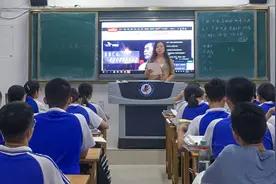 愿做一束光，去照亮每一个学生图片