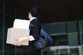 在线教育员工：不用公司开人，我也要离职了图片