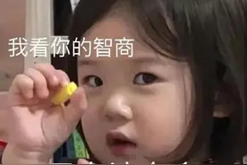 抖音最新热门表情包，要的自取图片