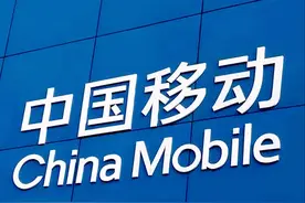 移动流量费用再降10%，网友直呼没感觉，究竟降到哪里去了？图片