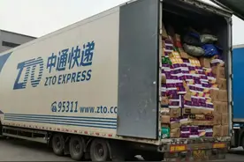 9月起，6家快递公司派费上涨！快递小哥每月收入或可增500~1000元图片