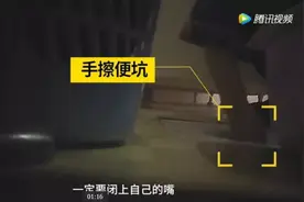 卧底"女德班"记录下惊悚教学：手掏马桶、下跪缠足，换男友会丧命？图片