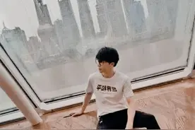 带你体验下，薛之谦1.6亿的上海豪宅图片