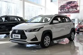 5L油耗自动挡，车身小巧结实耐用，日系合资车，实拍YARiS L 致炫图片