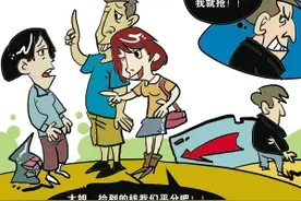 6次“丢物捡物”诈骗被抓后，大伯死性不改再次上演“捡戒指”骗局，老人年注意了……图片