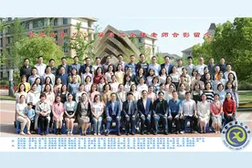 合肥七中：办负责任的学校 做有温度的教育图片