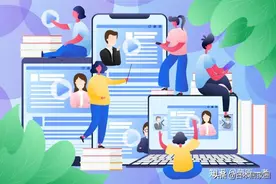 孩子老师上网课太伤眼？一片日本蒸汽眼罩就管用图片