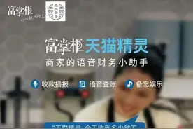 线下支付解决方案图片