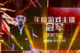 DNF旭旭宝宝晒绝版装备，当年1500块都被秒，高兴好几个月图片