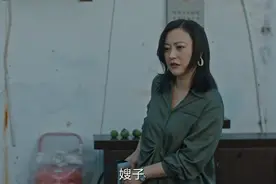 八角亭谜雾：玄珠不是凶手，但她是参与者，在她眼中玄珍的确可恨图片