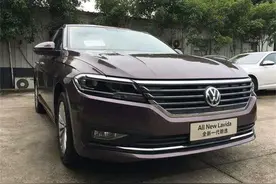 优惠后6.99万起，大众“神车”朗逸为了销量连面子也不要了！图片