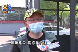 开车仿佛坐飞机，特斯拉Model Y低频共振？图片